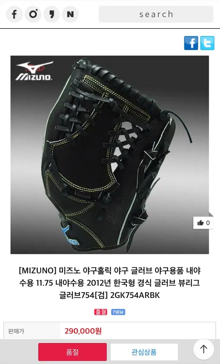 thumbnail-7